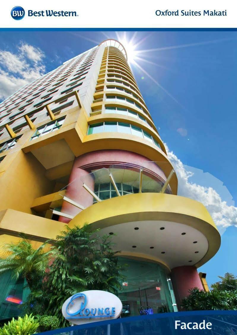 Oxford Suites Makati Μακάτι Εξωτερικό φωτογραφία